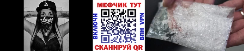 Как найти закладки Назрань КОКАИН ОМГ ОМГ вход МЕФ Амфетамин ГАШИШ СК КЕТАМИН МАРИХУАНА МЕТАДОН