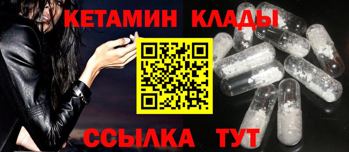 ГАШИШ Назрань