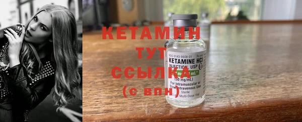 круглые Михайловск