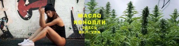mdpv Бабаево