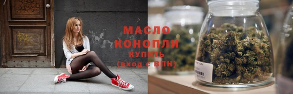 mix Медногорск
