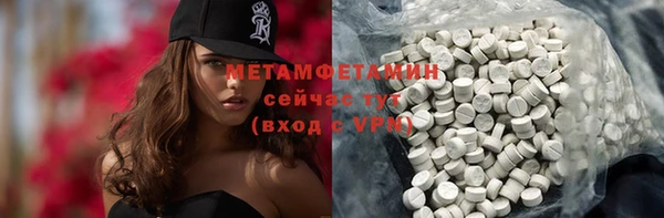марихуана Медвежьегорск