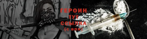 не бодяженный Михайлов