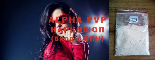 mix Медногорск