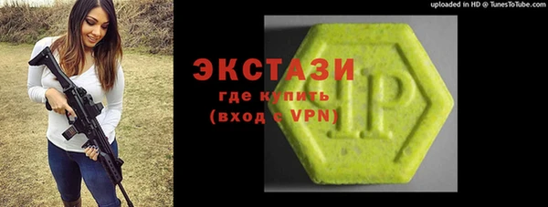 марихуана Медвежьегорск