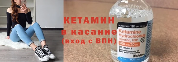 круглые Михайловск