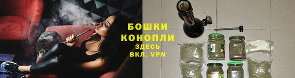 марихуана Медвежьегорск