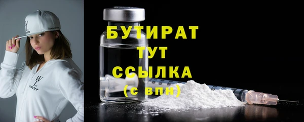 не бодяженный Михайлов