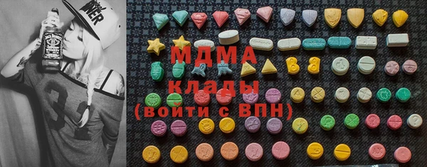 не бодяженный Михайлов