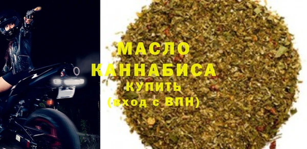 круглые Михайловск