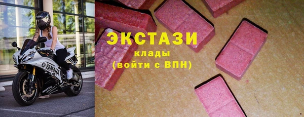 mix Медногорск