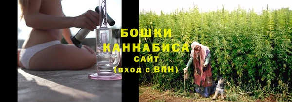 марихуана Медвежьегорск