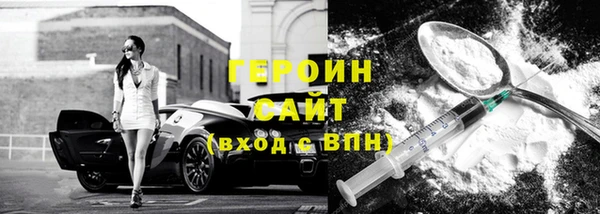 марихуана Медвежьегорск