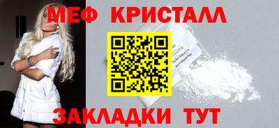 не бодяженный Балашиха