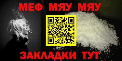 Альфа ПВП Жуковский