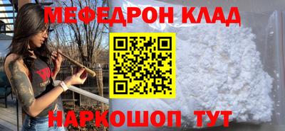 Альфа ПВП Жуковский