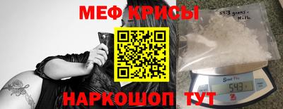 Альфа ПВП Жуковский