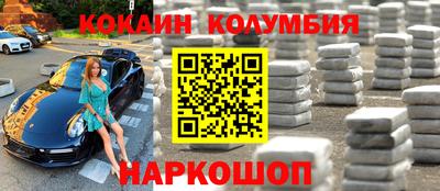 не бодяженный Балашиха