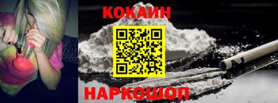 мяу мяу мука Заводоуковск