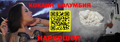 метадон Заволжье