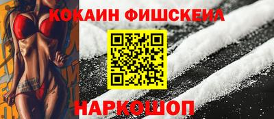 Альфа ПВП Жуковский