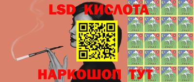 Альфа ПВП Жуковский