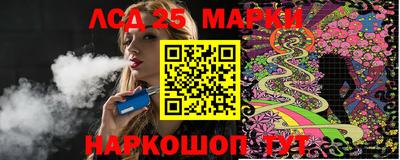 мяу мяу мука Заводоуковск