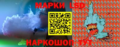 метадон Заволжье