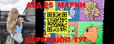 мяу мяу мука Заводоуковск