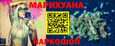 мяу мяу мука Заводоуковск