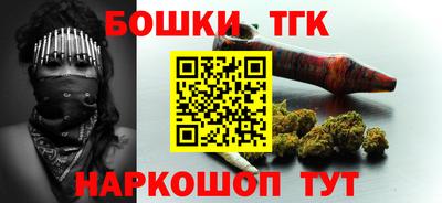 метадон Заволжье