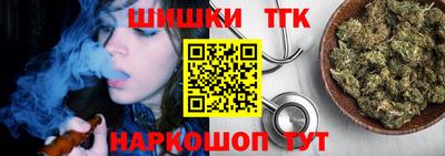метадон Заволжье