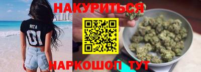 Альфа ПВП Жуковский