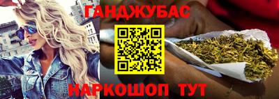 метадон Заволжье