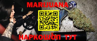 метадон Заволжье