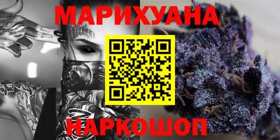 таблы Апрелевка