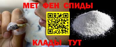 метадон Заволжье