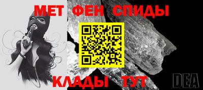 мяу мяу мука Заводоуковск