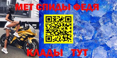 Альфа ПВП Жуковский