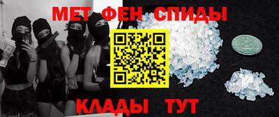 метадон Заволжье