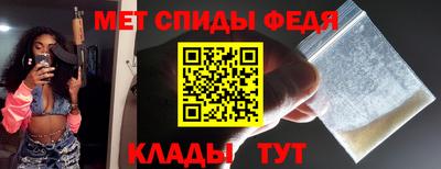 метадон Заволжье