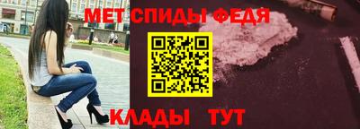 метадон Заволжье