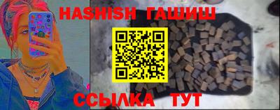Альфа ПВП Жуковский