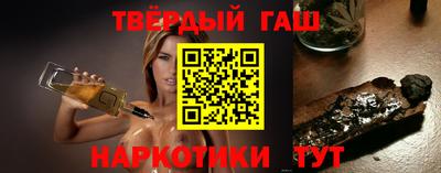 мяу мяу мука Заводоуковск