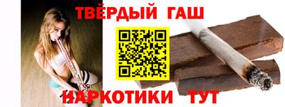 амфетамин Апшеронск