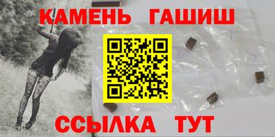 Альфа ПВП Жуковский