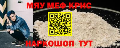метадон Заволжье
