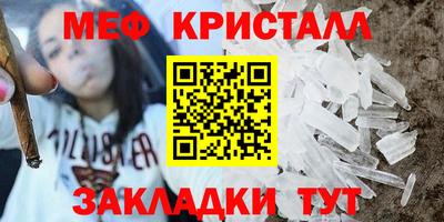 Альфа ПВП Жуковский