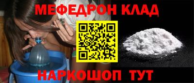 Альфа ПВП Жуковский