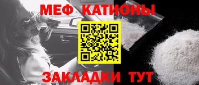 метадон Заволжье